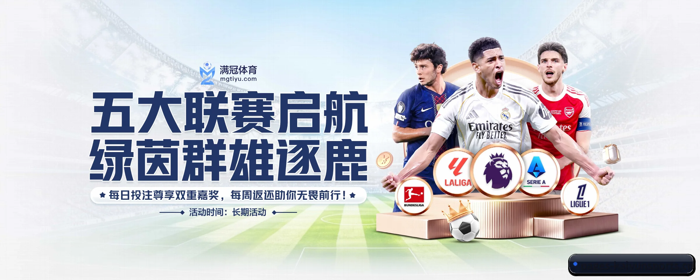 开云体育的生长脉络(kaiyunsports)